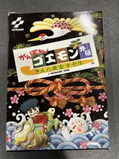 Item thumbnail for item ad7ea86c-4f02-4e7f-b766-ba56a5c66fdc