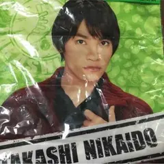 Kis-My-Ft2 セブンイレブン限定 二階堂高嗣 タペストリー