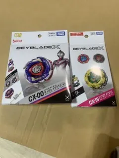 ベイブレードX CX-00 CX-19 セット売り