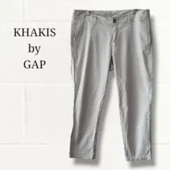 KHAKIS by GAP ヒッコリーストライプ クロップドパンツ