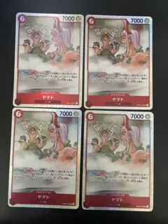 ヤマト SR EB02-006 4枚