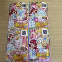 アイカツフレンズ　明日香ミライ　ダイヤモンドフューチャーコーデ