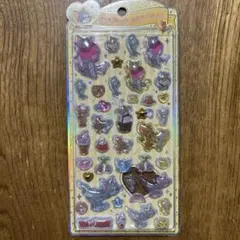 トムとジェリーうるちゅる