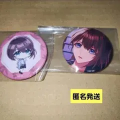 9 R.I.P. sequel 逸色 珠沙 缶バッジ 特典 オトメイト