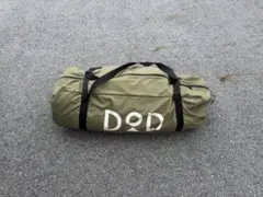 DOD ヌノイチS タープ本体 カーキ色 収納バッグ付きのサムネイル