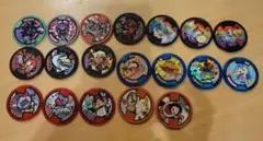 妖怪メダル19枚セット