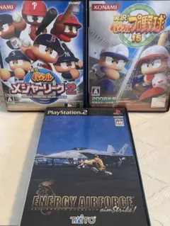 匿名配送 ★PlayStation2 ソフト まとめ売り★