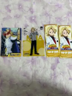 ヒロアカ　青山優雅　まとめ売り