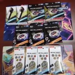 新品未開封 ベイブレードX 引退 ベイコード未使用 23種合計84点 まとめ