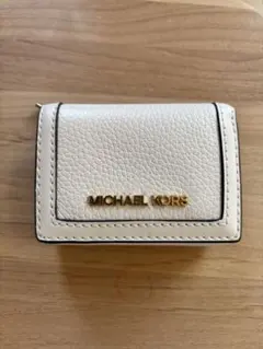 MICHAEL KORS ホワイト 三つ折り財布