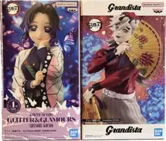 アオヤマ　テル様 リクエスト 3点 まとめ商品