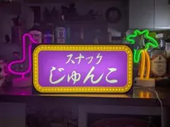 Item thumbnail for item da0aafe4-4cb7-4e2b-a82d-82f7ea484a52