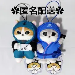 2026年最新】モフサンド ぬいぐるみ まとめ売りの人気アイテム - メルカリ