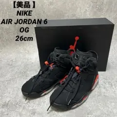 ko様 リクエスト 2点 まとめ商品