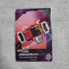 Item thumbnail for item 9c855965-fc2f-4551-a996-98e521ca0e0b