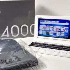 CASIO EX-word AZ-SV4000 学校パック CASIO EX-word 学校パック AZ-SV4000 【公式通販】