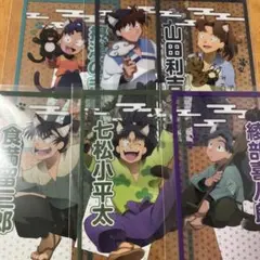 忍たま乱太郎 ナンジャタウン 綾部 七松 食満 利吉 土井 クリアシート 忍たま