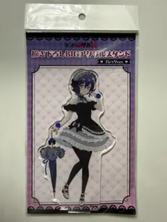 ゾンビランドサガEXPO ギガアクリルスタンド 水野愛 新品未開封 - メルカリ