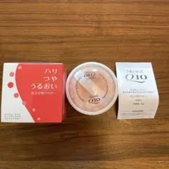 KIRYO キリョウ ハンドケアトリートメント 110g (ハンドクリーム