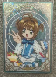 カードキャプターさくら ウエハース 25th anniversary
