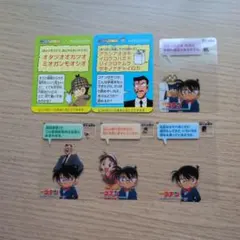 名探偵コナンカードセット