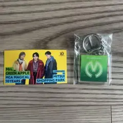 ミセスグリーンアップル　アクリルキーホルダー　ららぽーと　ステッカー付