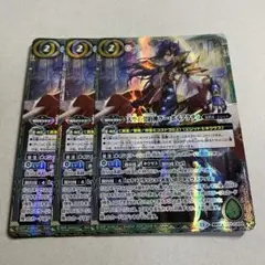 天空の契約神ラー・ホルアクティ 3枚