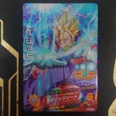 2026年最新】hg3-cpの人気アイテム - メルカリ