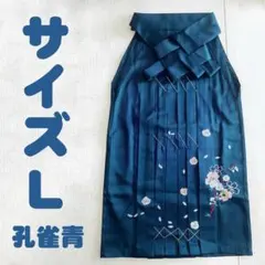 Item thumbnail for item 9b5c03bf-84ca-4785-97cb-dd5790cf31ee