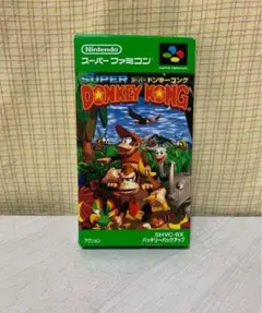 美品☆ スーパーファミコン スーパー ドンキーコング 箱付き カセット