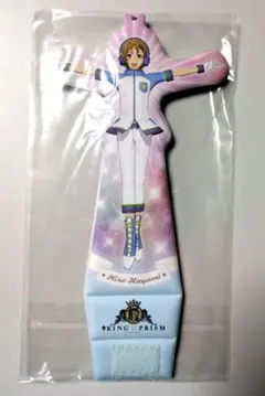 2026年最新】速水ヒロの人気アイテム - メルカリ