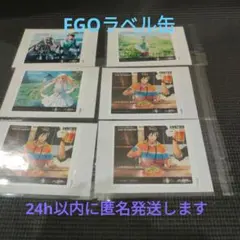 Item thumbnail for item d3a92121-bed4-4885-b13c-e8ffc3189782