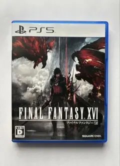 FINAL FANTASY XVI PS5 ファイナルファンタジー16