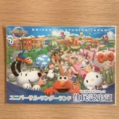 Item thumbnail for item 34ff91f8-30e7-4c8c-813d-9569ae559aa1