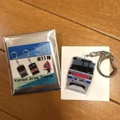 Item thumbnail for item 12152699-8720-49ea-92b6-1d6754bd2efc