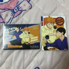 10月2日までの出品です！