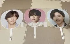 道枝駿佑　うちわ　3枚セット