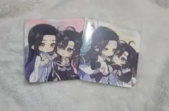 魔道祖師 公式茶屋 コースター 忘羨 - メルカリ