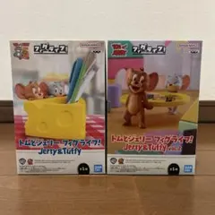 トムとジェリー フィグライフ！ Jerry&Tuffy セット