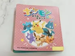 Item thumbnail for item 40f0802a-ad17-4e82-b388-ea2f104bd91d