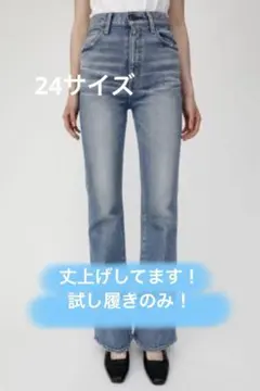 2026年最新】mvs フレアの人気アイテム - メルカリ