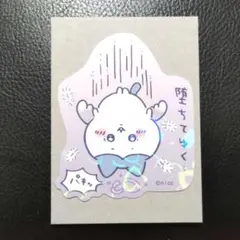 堕ちていく ハチワレ ステッカー てんし あくま