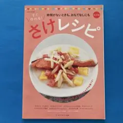 かず様 リクエスト 7点 まとめ商品