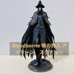 ブラッドボーン 鴉の狩人 アイリーン　スタチュー　Bloodborne