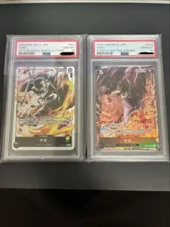 psa10連番ポケモンカード リザードンVMAX 海外版 連番 中国版 - メルカリ