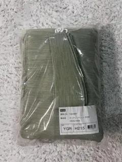 NITORI カーテン パレット 3YGR 100x215cm 2枚組のサムネイル