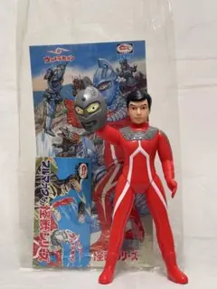 ブルマァク ウルトラセブン大 変身前 ソフビ マスク取れ 新品未開封