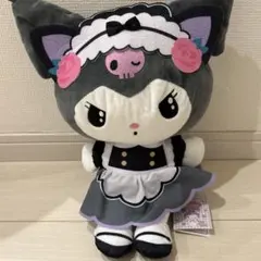 クロミ　ツンデレカフェ　BIGぬいぐるみ サンリオ