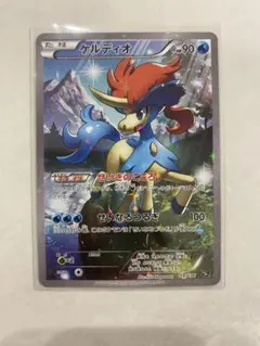 ケルディオ CP5 幻·伝説ドリームキラコレクション 014/036 - メルカリ