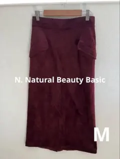 【美品】N. Natural Beauty Basic タイトスカート